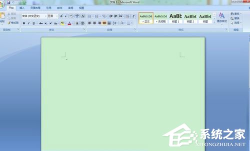 Win7系統(tǒng)設(shè)置電腦保護色的方法