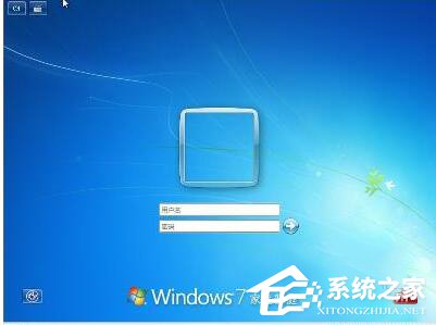 如何解決Win7忘記開機密碼的問題？