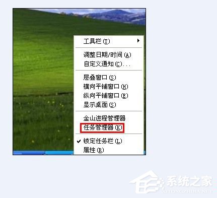 WinXP語言欄設(shè)置的方法