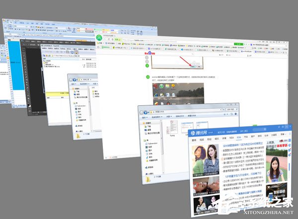 Win7系統(tǒng)如何實現(xiàn)3d桌面？Win7系統(tǒng)立體桌面怎么設(shè)置？