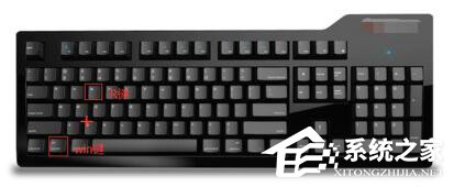 Win7注冊表編輯器在哪？打開注冊表編輯器的方法