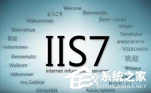 WinXP系統(tǒng)本地Localhost打不開(kāi)如何解決?