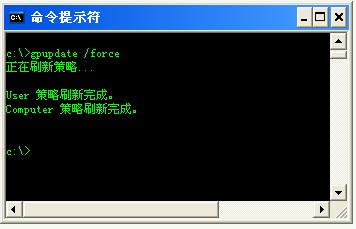 如何解決WinXP系統(tǒng)開機桌面變白顯示恢復(fù)Active Desktop的問題?