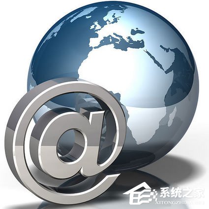 Win7系統網絡未連接、連接不可用如何解決？