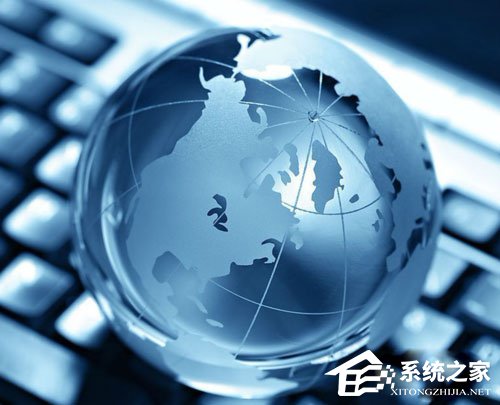 Win7系統網絡未連接、連接不可用如何解決？