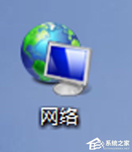 Win7系統無法查看工作組計算機如何解決？ Win7系統查看工作組計算機的方法