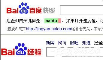 如何解決Win7網(wǎng)頁不能復制的問題?