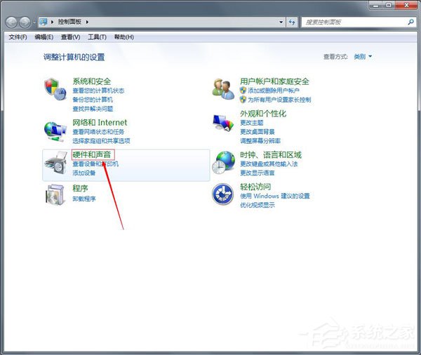 Win7鼠標設置在哪里？Win7如何設置鼠標