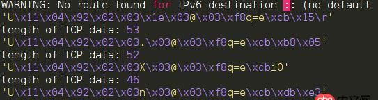 【python|scapy】sprintf輸出時(shí)raw_string轉(zhuǎn)string