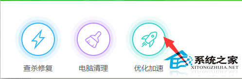 Win7系統提示區域內找不到無線網絡如何解決？