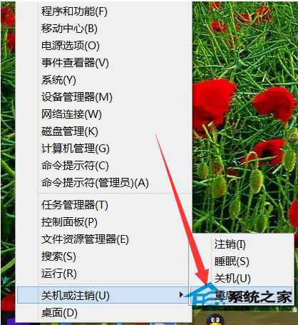 Win10電腦輸入法圖標(biāo)不見了怎么辦？