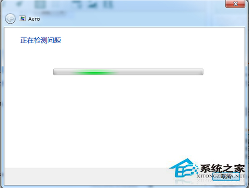 Windows7 Aero特效不能開(kāi)啟怎么辦？