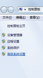 Win7添加網(wǎng)絡(luò)打印機(jī)時提示打印處理器不存在怎么辦?