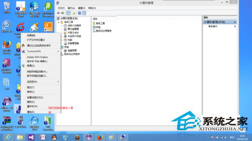 Win10適配器未連接怎么辦？Win10無線適配器或訪問點(diǎn)有問題的解決辦法