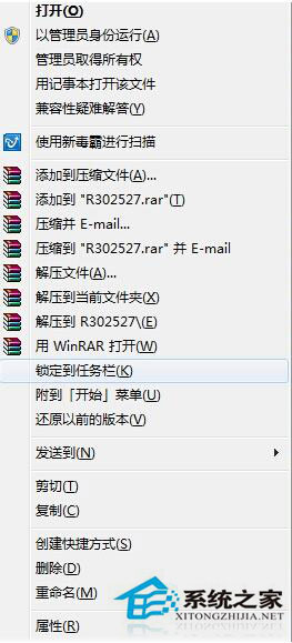 ADM顯卡驅(qū)動安裝失敗怎么辦？Win8電腦如何正確安裝ADM顯卡驅(qū)動？