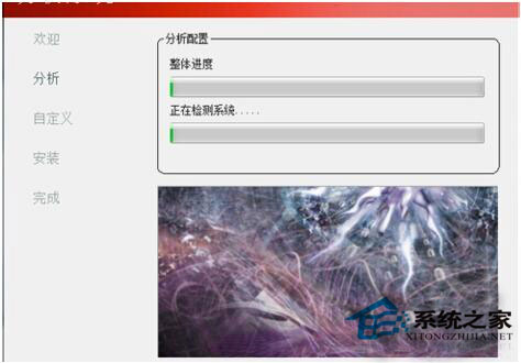 ADM顯卡驅(qū)動安裝失敗怎么辦？Win8電腦如何正確安裝ADM顯卡驅(qū)動？