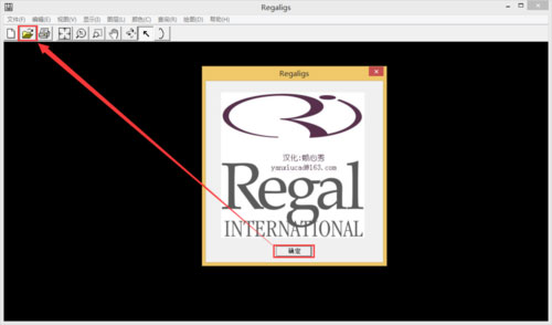 Win8系統(tǒng)下的igs文件怎么打開？