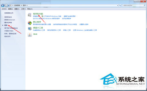 Windows7系統(tǒng)怎么重裝IE瀏覽器？