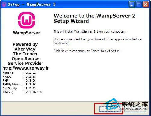 WinXP電腦如何配置WampServer？WampServer配置教程
