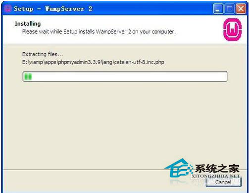 WinXP電腦如何配置WampServer？WampServer配置教程
