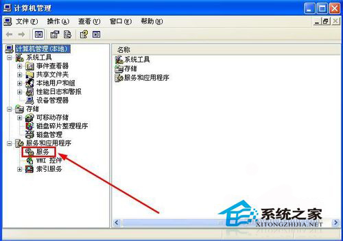 WinXP系統(tǒng)提示“Windows無法打開添加打印機(jī)”怎么辦？