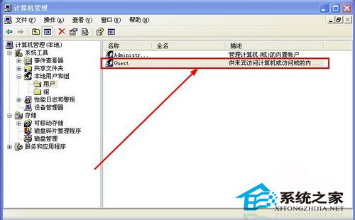 WinXP系統(tǒng)提示“Windows無法打開添加打印機(jī)”怎么辦？