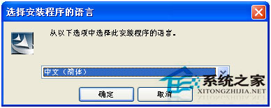 WinXP電腦如何添加網(wǎng)絡(luò)打印機？WinXP添加網(wǎng)絡(luò)打印機的步驟