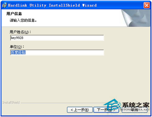 WinXP電腦如何添加網(wǎng)絡(luò)打印機？WinXP添加網(wǎng)絡(luò)打印機的步驟