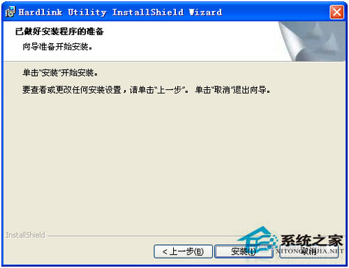 WinXP電腦如何添加網(wǎng)絡(luò)打印機？WinXP添加網(wǎng)絡(luò)打印機的步驟