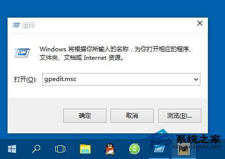 升級(jí)Win10后內(nèi)置程序打不開(kāi)的處理方法