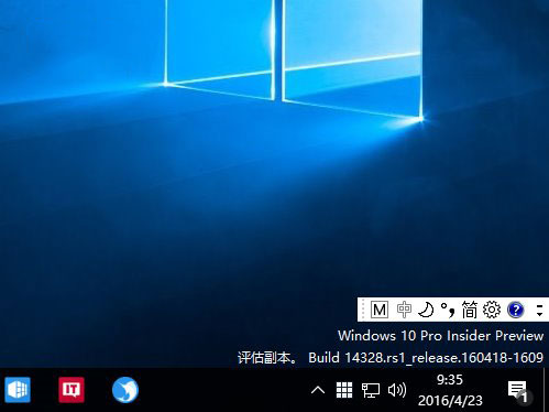 如何關(guān)閉Win10新版輸入法語言欄？