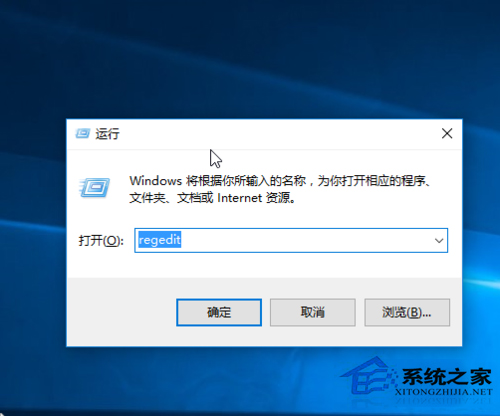 Win10桌面圖標全部變成PDF圖標怎么恢復？