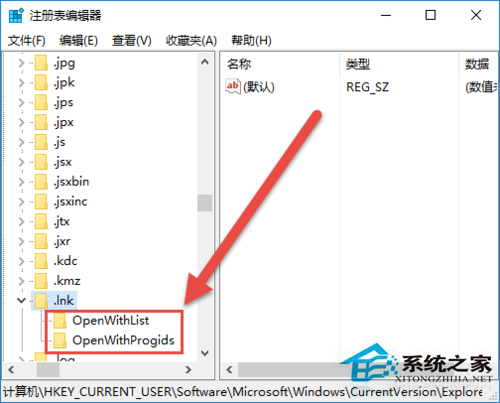 Win10桌面圖標全部變成PDF圖標怎么恢復？