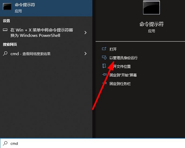 Win10重命名文件夾提示0x8007000D錯(cuò)誤代碼怎么辦？