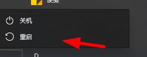 Win10重命名文件夾提示0x8007000D錯(cuò)誤代碼怎么辦？