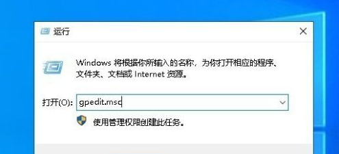 Win10中沒有本地策略組、本地用戶和組