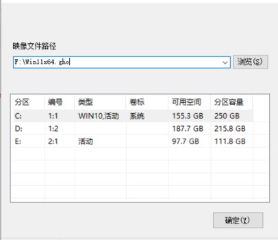 Win10安裝程序遇到錯誤0x800f0905怎么解決？