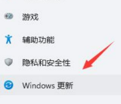 Win11突然出現(xiàn)閃屏情況怎么辦？Win11閃屏解決方法