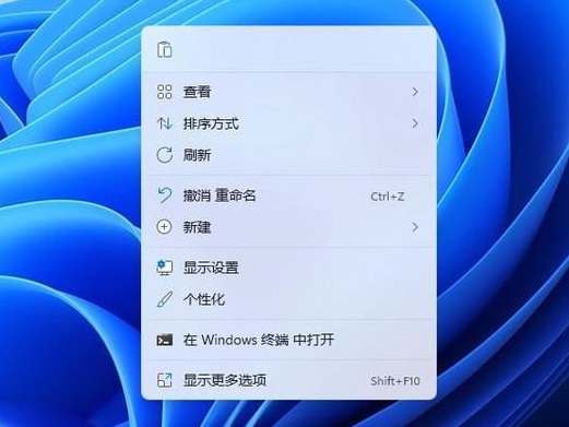 Win11右鍵菜單怎么修改為傳統(tǒng)Win10右鍵風格?