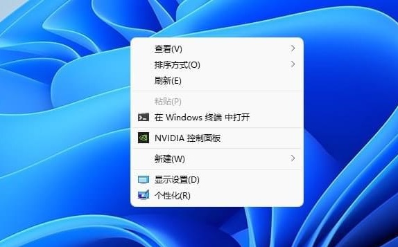 Win11右鍵菜單怎么修改為傳統(tǒng)Win10右鍵風格?