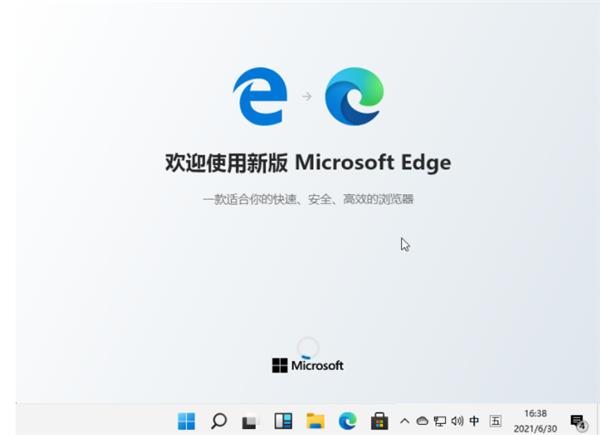 如何在Win11設(shè)置默認瀏覽器？Win11設(shè)置默認瀏覽器方法