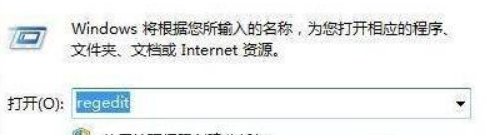 Win11怎么跳過(guò)硬盤(pán)自檢？Win11跳過(guò)硬盤(pán)自檢操作方法