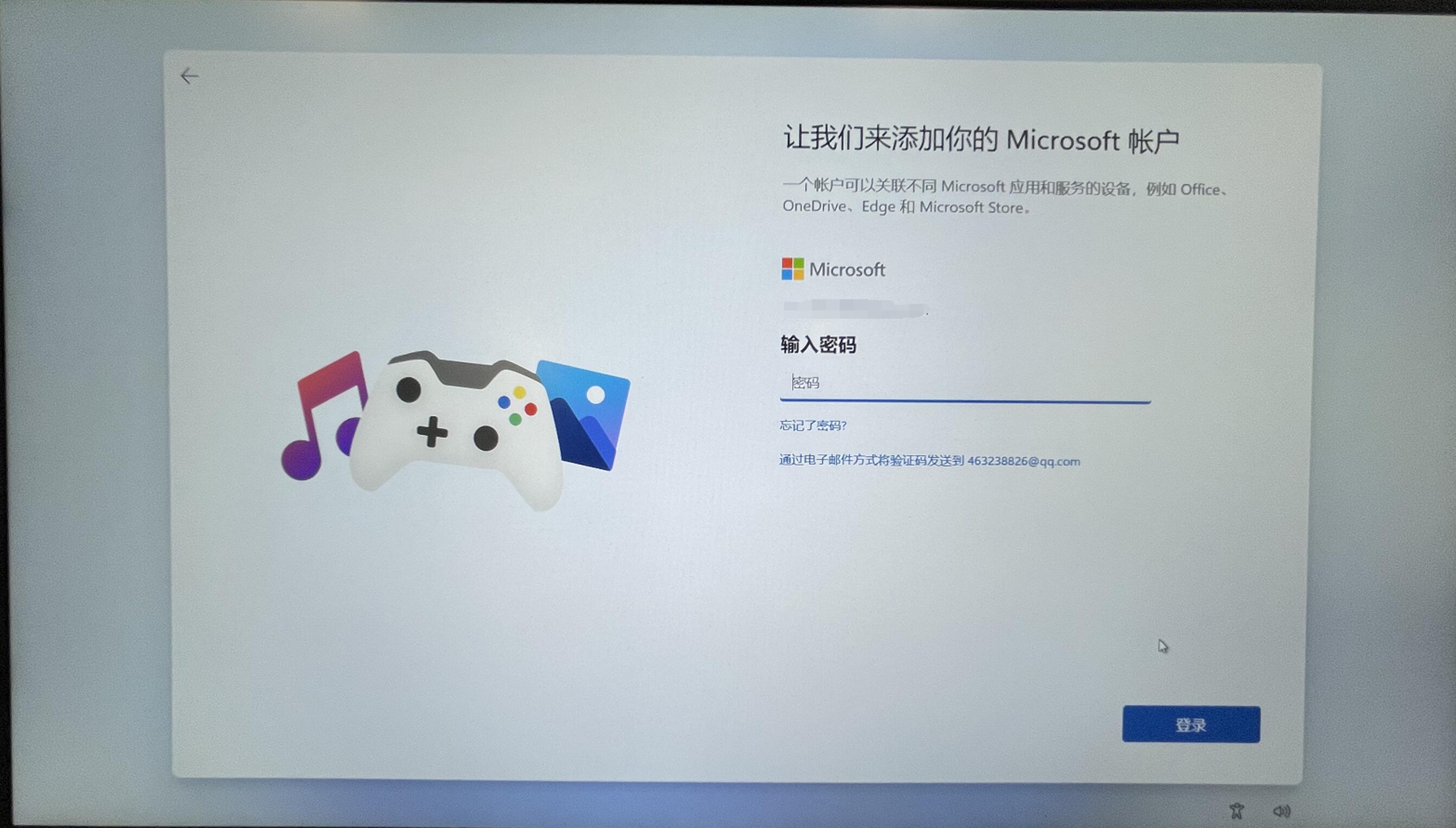 原版Win11開機應(yīng)該怎么選擇?Win11 OOBE開箱操作流程