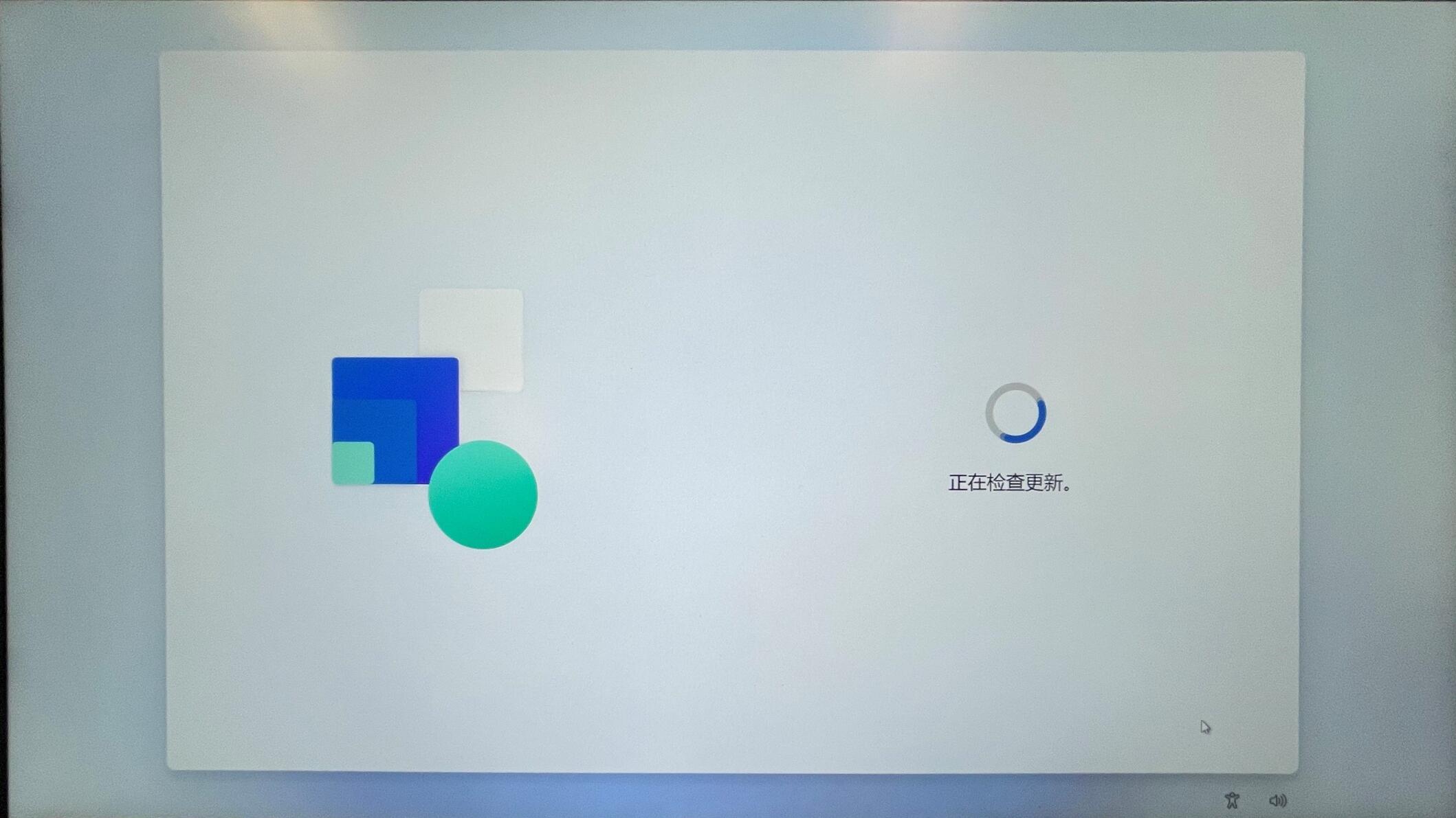 原版Win11開機應(yīng)該怎么選擇?Win11 OOBE開箱操作流程