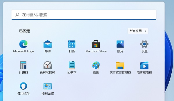 Win11筆記本如何設置合蓋不休眠？Win11設置關閉蓋子不休眠的教程