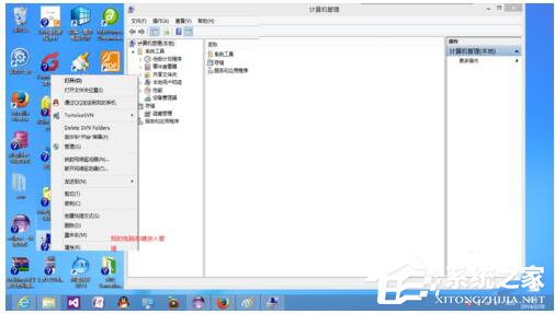 Win7適配器未連接或訪問點有問題怎么辦？