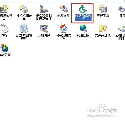 WinXP系統瀏覽器字體變小了怎么解決？