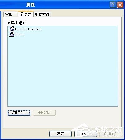 WinXP系統(tǒng)沒有啟動(dòng)服務(wù)器服務(wù)怎么辦?