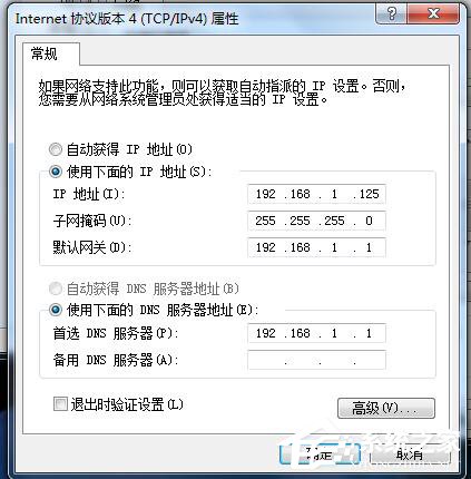 Win7系統(tǒng)Internet Explorer無法顯示該頁面的解決方法