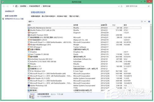 Win8如何重裝IE？重裝IE瀏覽器的方法